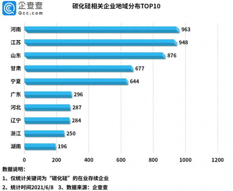 微信圖片_20210610094004