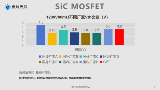 微信圖片_20240112133709