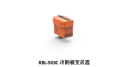 RBL-503C冷陰極變送器