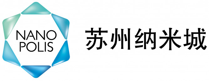 蘇州納米城logo 2